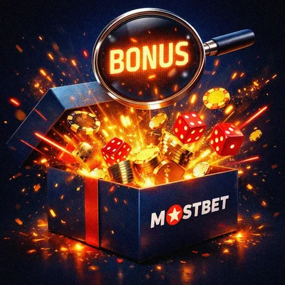 Bonus şartlarının ve oynanışı etkileyen kuralların oyunculara görünmeyen kısmı